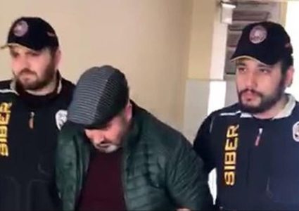 ارتكب 115 جريمة إنترنت.. اعتقال القرصان "الشبح" بتركيا