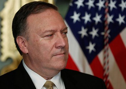 بومبيو: محاولة إيران إطلاق قمر صناعي تظهر التهديد الذي تمثله