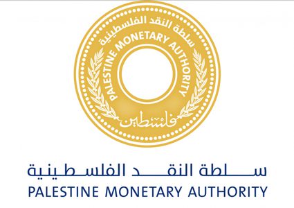 الشوا: دعاوي في محاكم أمريكية ضد 3 بنوك تعمل بفلسطين