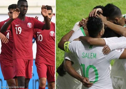 كأس آسيا.. "معركة" قطرية سعودية على المركز الأول