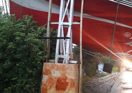 الدفاع المدني يتعامل مع 123 حادثا في مختلف المحافظات