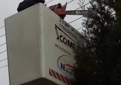 الدفاع المدني يتعامل مع 123 حادثا في مختلف المحافظات