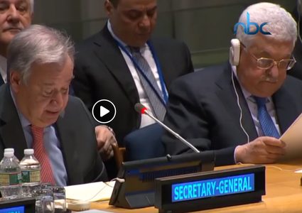 سعيٌ مستمر من القيادة الفلسطينية للحصول على العضوية الكاملة