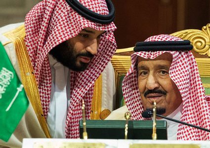 قرار جديد من "السعودية"