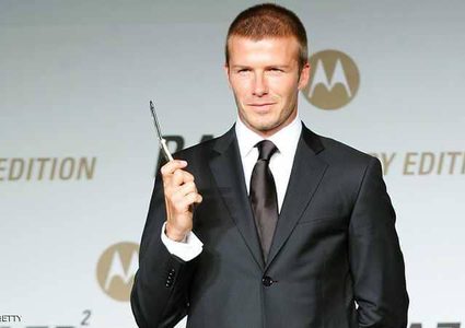 موتورولا.. أيام ويعود "الهاتف الأسطوري"