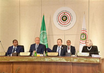 مشاريع قرارات داعمة للاقتصاد والقدس على "قمة بيروت"