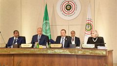 مشاريع قرارات داعمة للاقتصاد والقدس على "قمة بيروت"