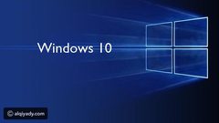 وداعا.. "ويندوز 10"