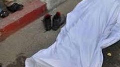 عريس .. مزقوه بالأسلحة البيضاء