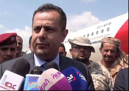 حكومة اليمن: ملتزمون بالاتفاقات التي تم التوصل لها في السويد