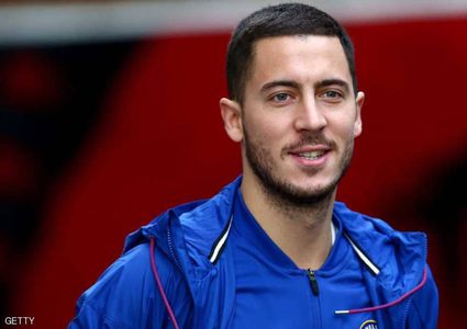 تقرير يكشف موعد انتقال هازارد ووجهته