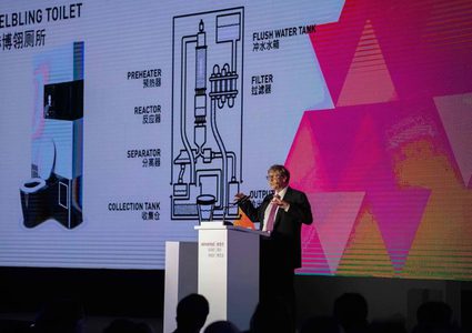 مراحيض مستقبلية مزودة بديدان للتخلص من الفضلات البشرية