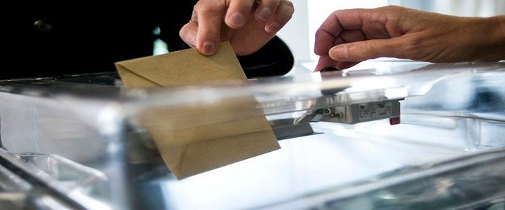 اغلاق صناديق الاقتراع لانتخاب غرفة تجارة وصناعة جنين