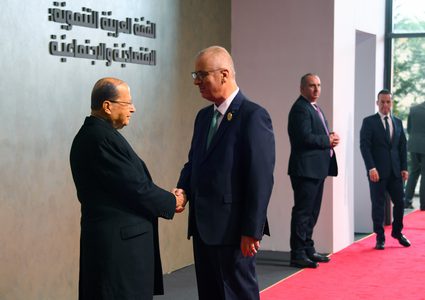 الحمدالله خلال مشاركته في القمة العربية الاقتصادية ببيروت