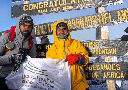 صبي في الـ14 من عمره : أصغر سعودي يصل لأعلى قمة في أفريقيا