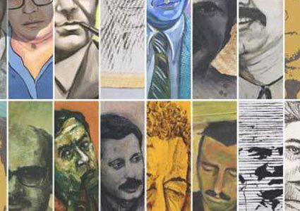 افتتاح معرض "اغتيال" في متحف الشهيد ياسر عرفات