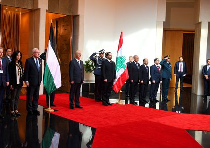 قمة بيروت التنموية: "القدس والأونروا" والتطبيع على الطاولة