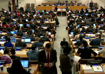 ما هي "مجموعة الـ 77 والصين" التي ترأستها فلسطين؟