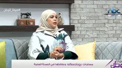 علم المنعكسات وأمراض المناعة Reflexology يصل فلسطين