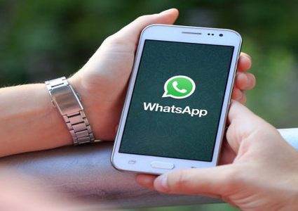 واتساب يتيح إرسال رسالة نصية دون الحاجة لكتابتها