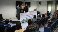 قسم التربية الرياضية يختتم دورتي التحكيم والتدريب