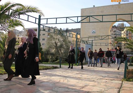 بدء الفصل الدراسي الثاني في جامعة النجاح