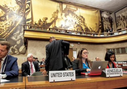 أميركا و"إسرائيل" ترفضان انضمام فلسطين إلى مؤتمر نزع السلاح