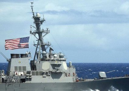 مدمرة أميركية تدخل البحر الأسود.. والأسطول الروسي يتحرك