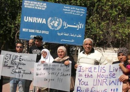 إغلاق مدرسة القادسية إنذار خطير لإغلاق مدارس الأونروا بالقدس