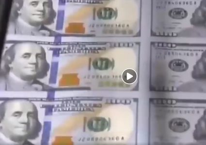 دعاوى في محاكم أمريكية ضد 3 بنوك في فلسطين