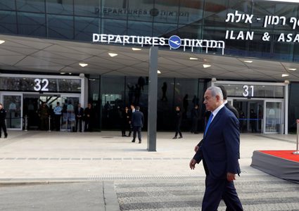 رغم الغضب الأردني.. دولة الاحتلال تفتتح مطار "رامون"