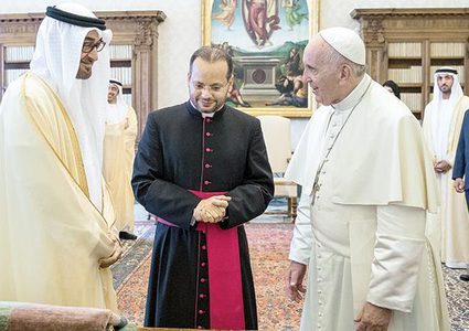 الإمارات تستعد لزيارة البابا وشيخ الأزهر