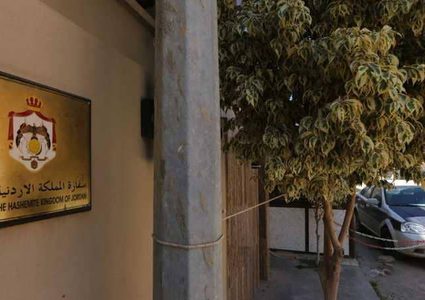 الأردن يعين قائما بالأعمال في سفارته لدى دمشق