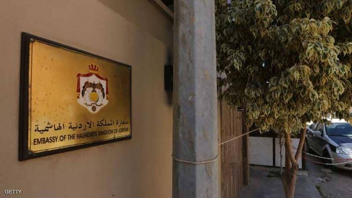 الأردن يعين قائما بالأعمال في سفارته لدى دمشق