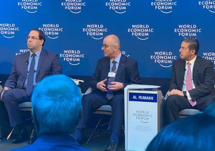 الحمدالله يشارك في المنتدى الاقتصادي العالمي بدافوس