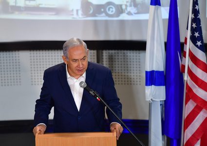 نتنياهو:"متمسكون بالتحالف مع أمريكا..وضرباتنا ستصل لكل مكان"