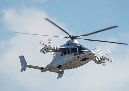 روسيا تصمم مروحية هجينة