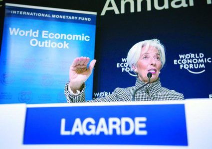 صندوق النقد يخفض توقعاته للنمو العالمي في 2019