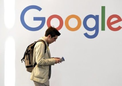 فرنسا:غرامة قياسية ضد غوغل لانتهاكه قواعد الخصوصية الأوروبية