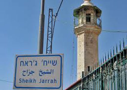 مسؤولون أمميون يدعون لوقف إقامة المستوطنات وتهجير اللاجئين