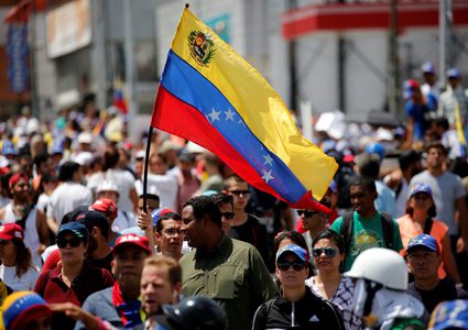 الخارجية تدين تدخل بعض الدول بالشؤون الداخلية لفنزويلا