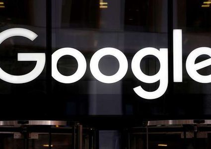 فرنسا تفرض غرامة كبيرة على غوغل