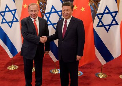 الصين تطلب توضيح رسمي من "اسرائيل" حول مستقبل الاستثمار معها