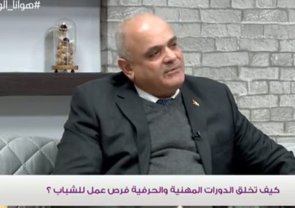 الدورات المهنية طوق للنجاة من البطالة