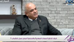 الدورات المهنية طوق للنجاة من البطالة