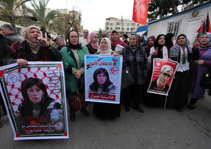 وقفة تضامنية مع الأسرى في سجون الاحتلال في قطاع غزة.