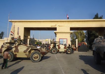 إغلاق معبر رفح البري أمام تنقل المسافرين