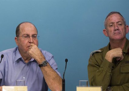 توقعات بإنضمام حزب "يعلون" إلى حزب" غانتس" لخوض الانتخابات