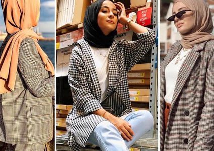 أزياء محجبات: جاكيت تارتان لإطلالة شتاء 2019