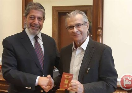 منح الجنسية الفلسطينية لنائب رئيس البرلمان اليوناني